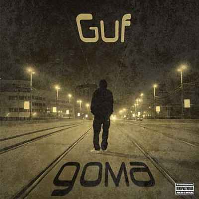 GUF - ДОМА