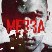 МЕЗЗА - ЯЗВА